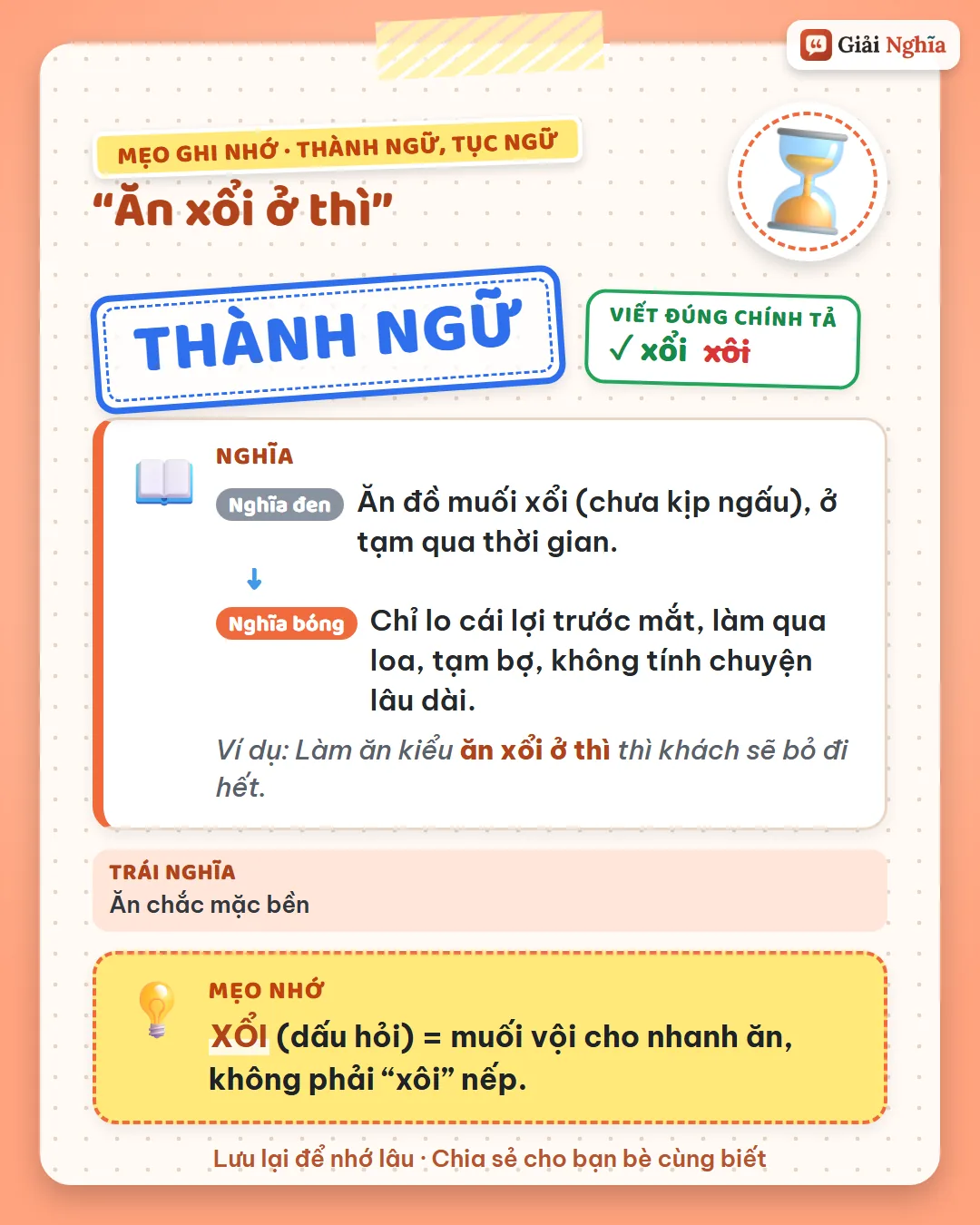 Mẹo ghi nhớ: xổi (dấu hỏi) là muối vội cho nhanh ăn, không phải xôi nếp.