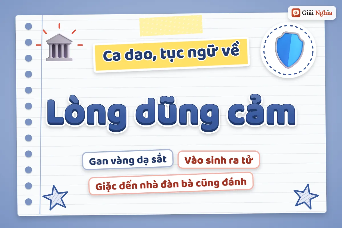Ca dao tục ngữ về lòng dũng cảm