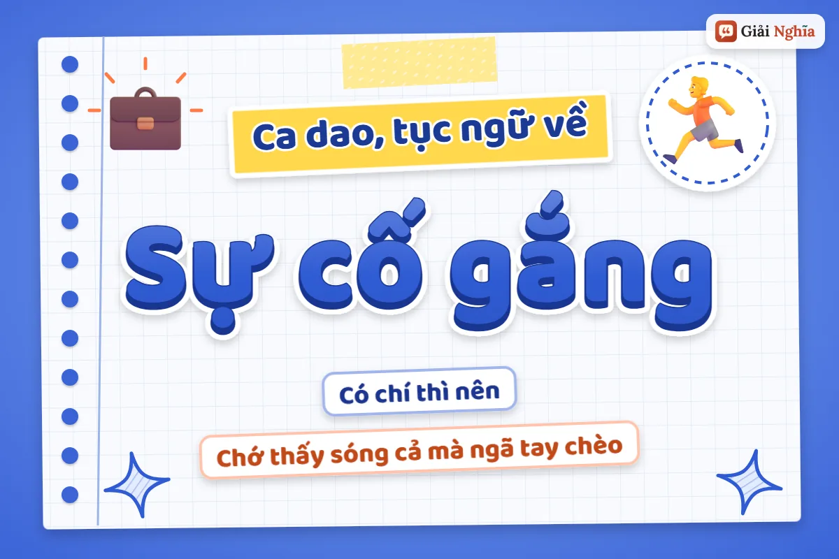 Ca dao tục ngữ về sự cố gắng