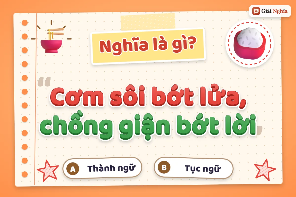 Cơm sôi bớt lửa là gì