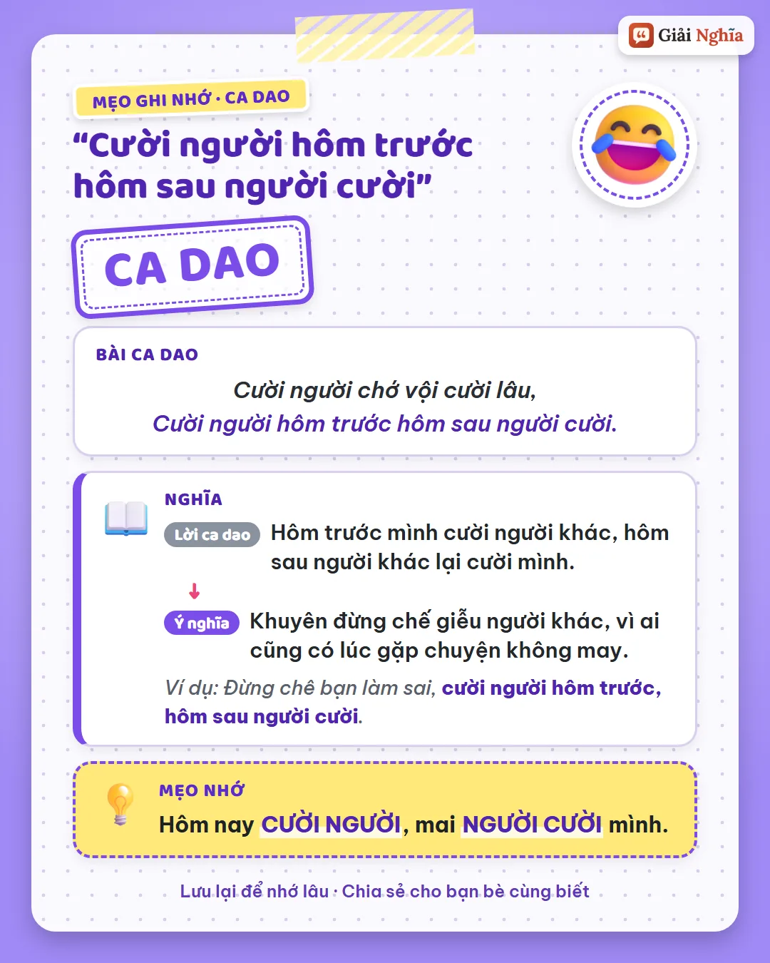 Mẹo ghi nhớ: hôm nay cười người, mai người cười mình – “cười người” đảo thành “người cười”.