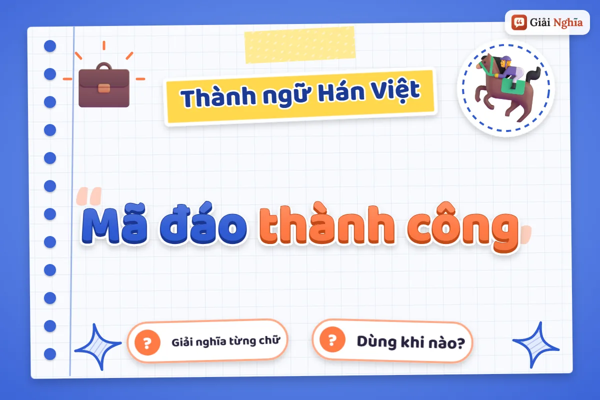 Mã đáo thành công là gì
