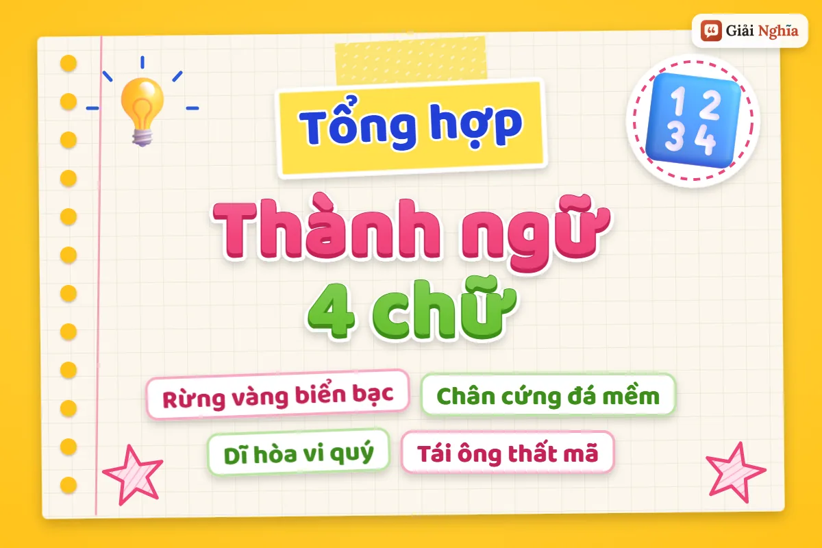Thành ngữ 4 chữ