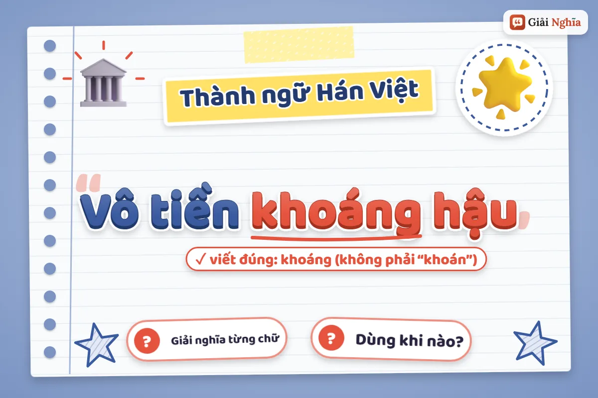 Vô tiền khoáng hậu nghĩa là gì