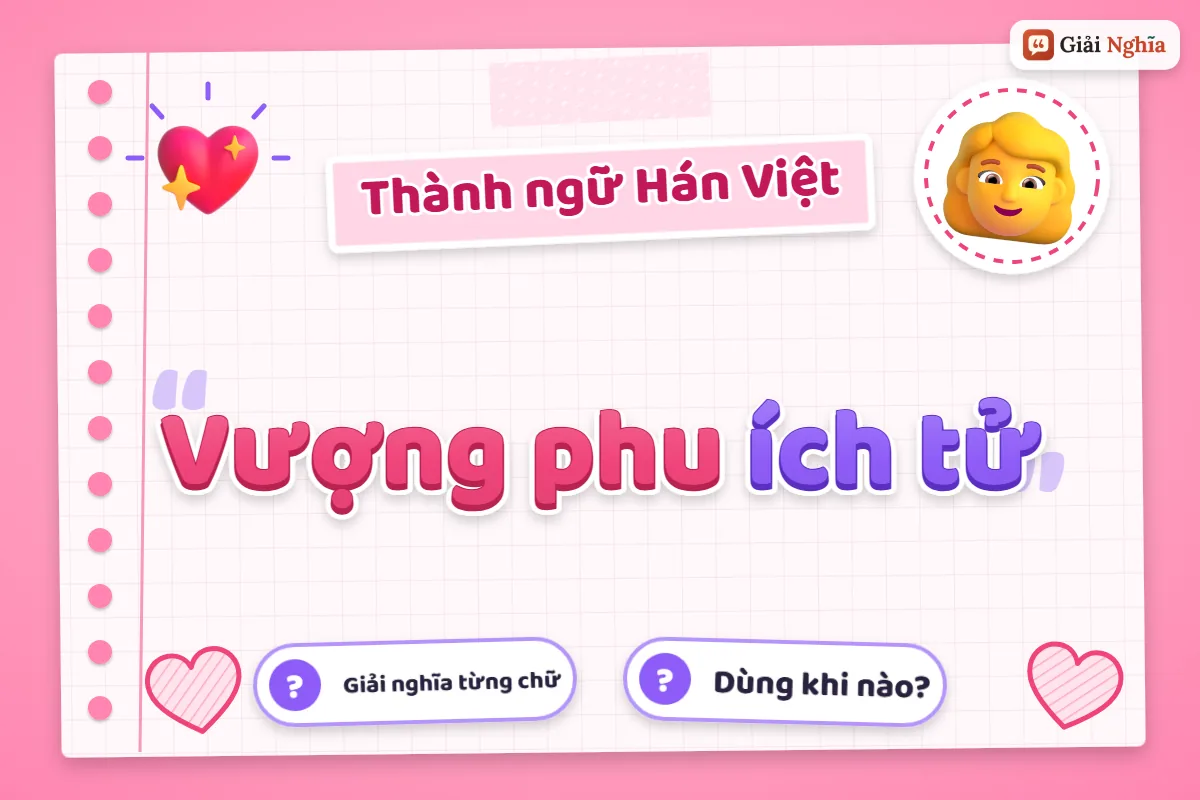 Vượng phu ích tử nghĩa là gì